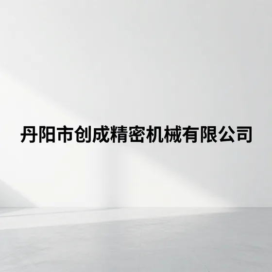 工业加湿器新品推荐